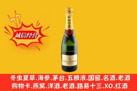 赤峰宁城县回收名仕洋酒