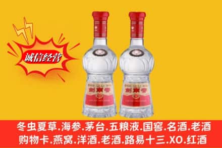 赤峰宁城县回收剑南春
